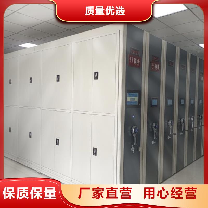 厂家价【泽信】白沙县智能控制档案柜