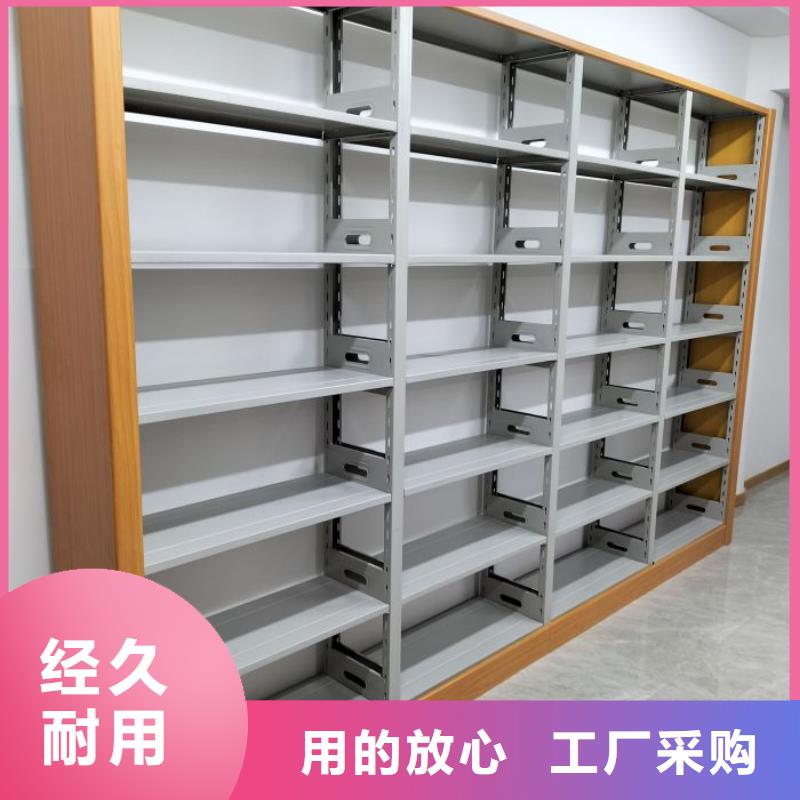 生产基地【泽信】斜拉密集架