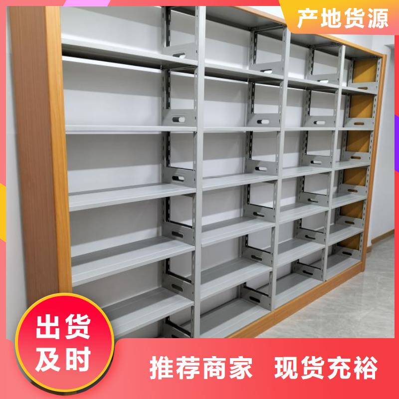 生产基地【泽信】斜拉密集架