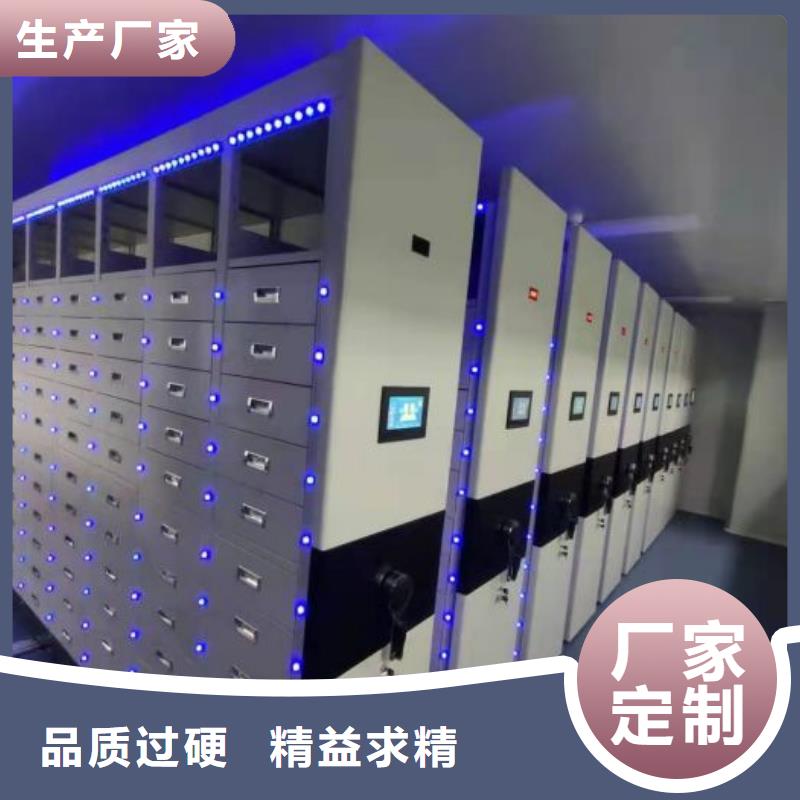 生产基地【泽信】斜拉密集架