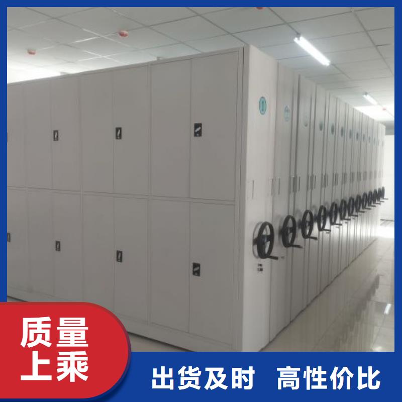 厂家价【泽信】白沙县智能控制档案柜