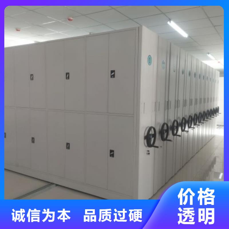 厂家服务为先【泽信】密集底图柜