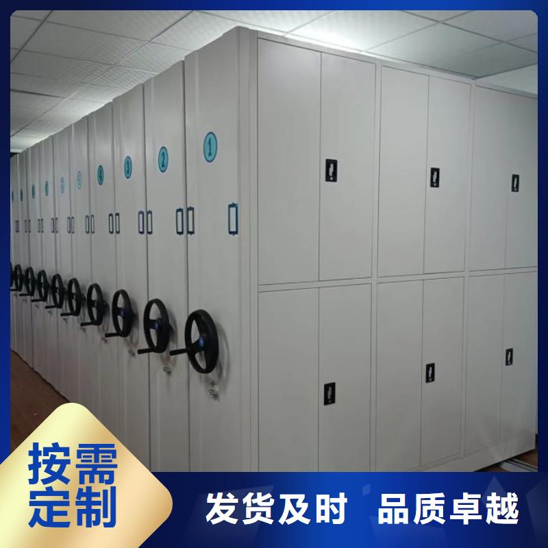 行业分析【泽信】双柱式密集架