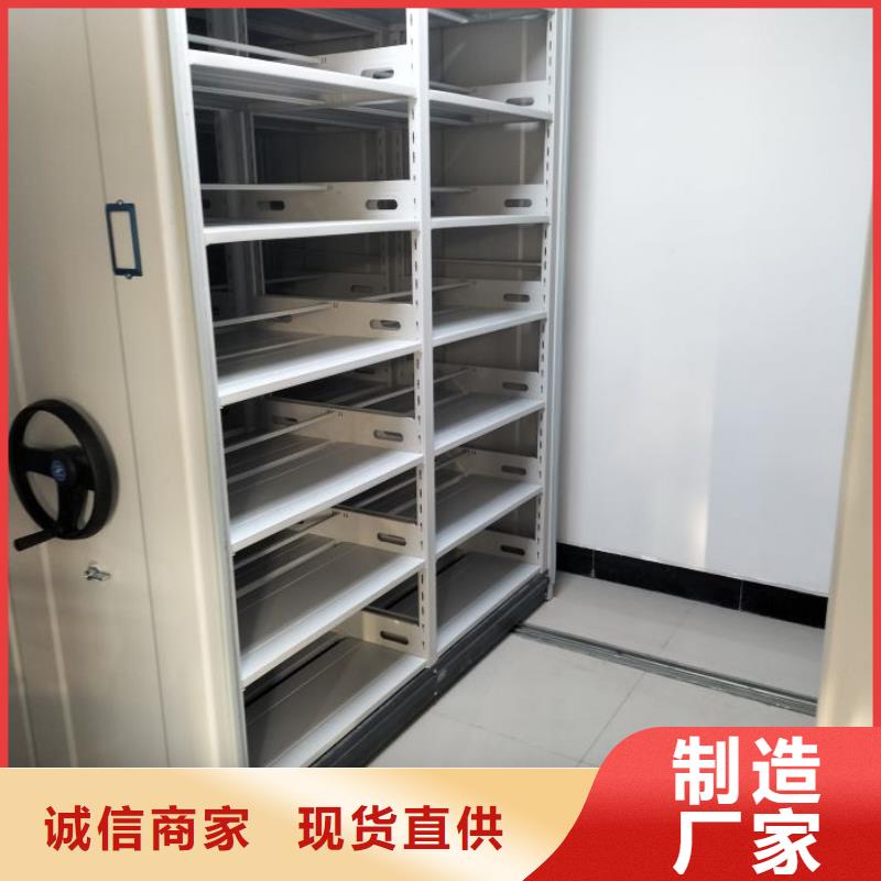 行业分析【泽信】双柱式密集架