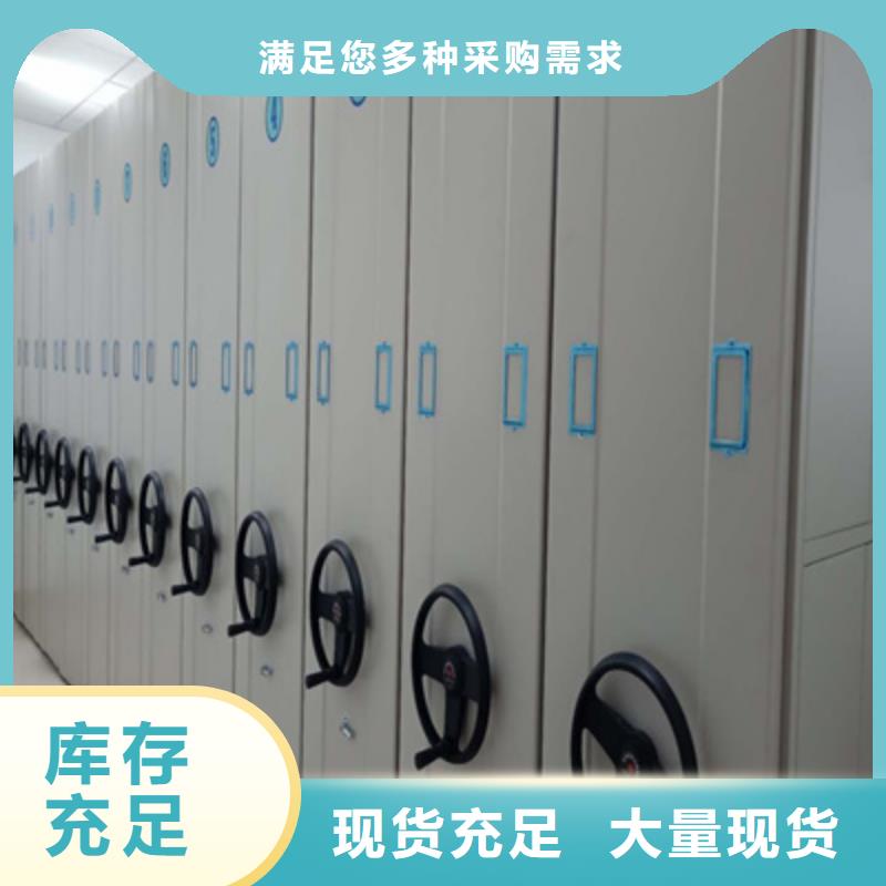 图纸定做创造辉煌【泽信】电表挂表密集柜