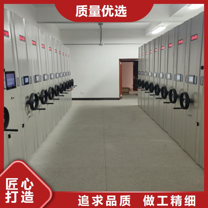 行业分析【泽信】双柱式密集架