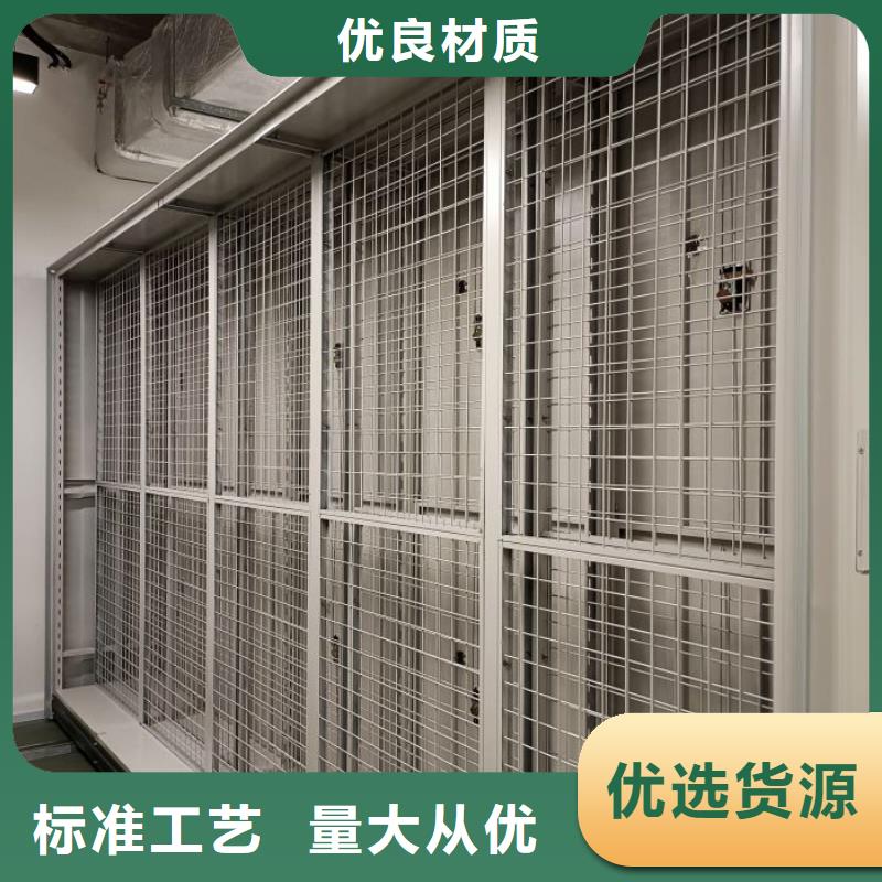 行业分析【泽信】双柱式密集架