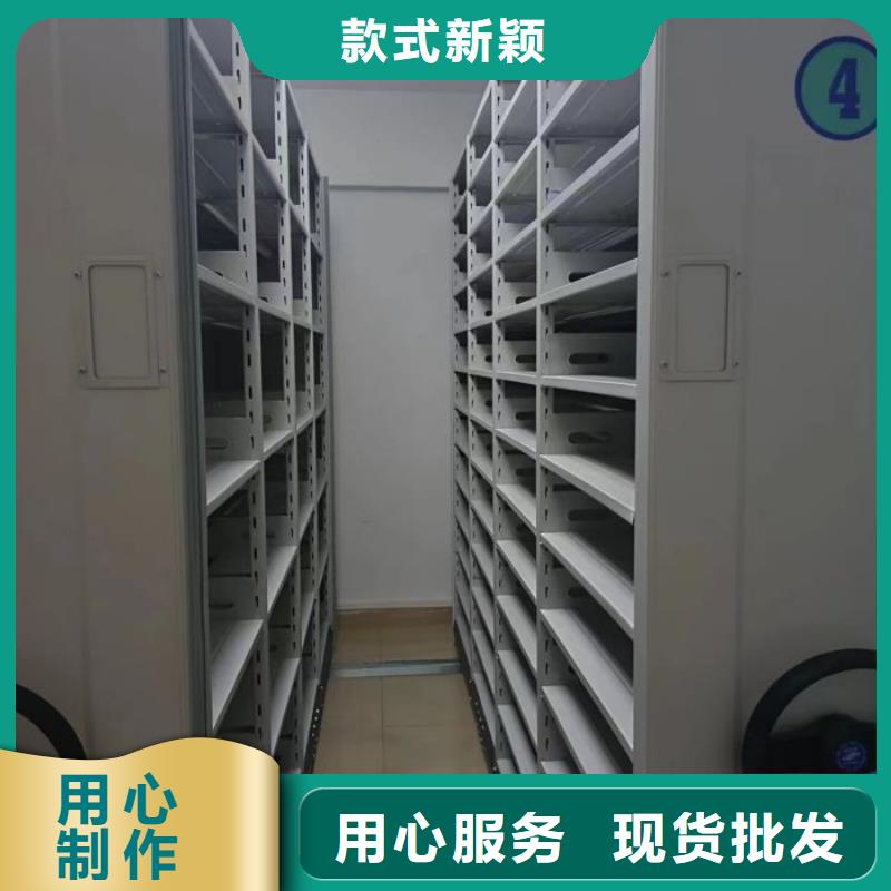 智能移动文件柜视频-江苏省苏州市手动电动密集柜架智能移动文件柜可服务区域虎丘|常熟|徐州|常州|宿迁|无锡|连云港|扬州|淮安等