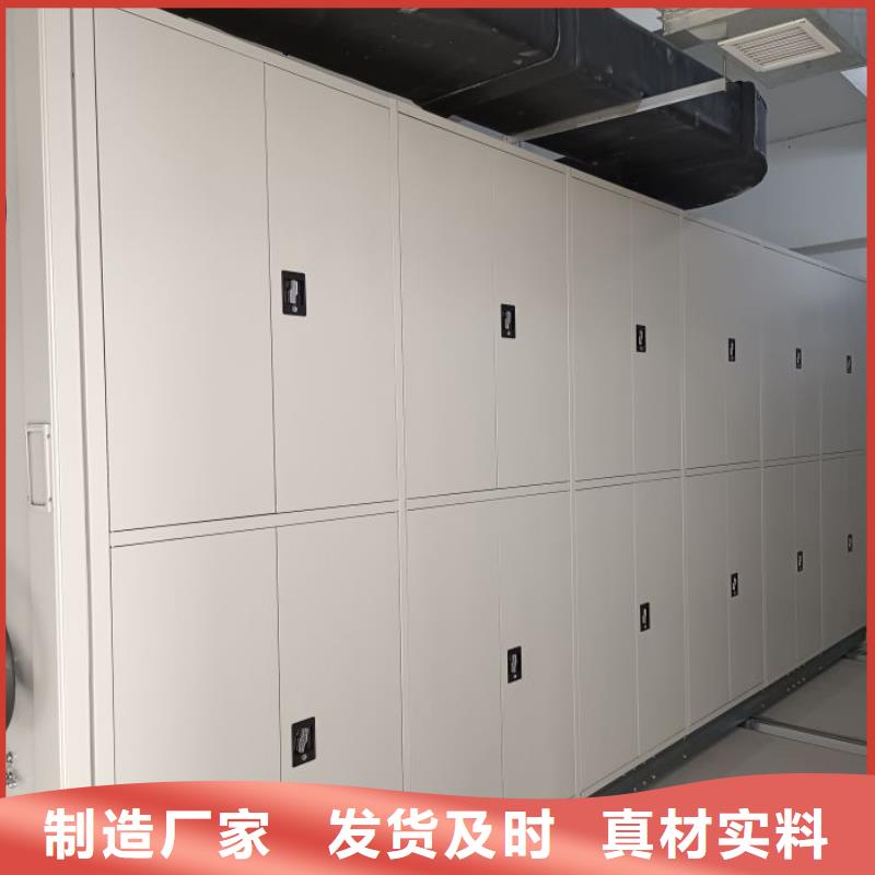 免费送货【泽信】双柱式密集架