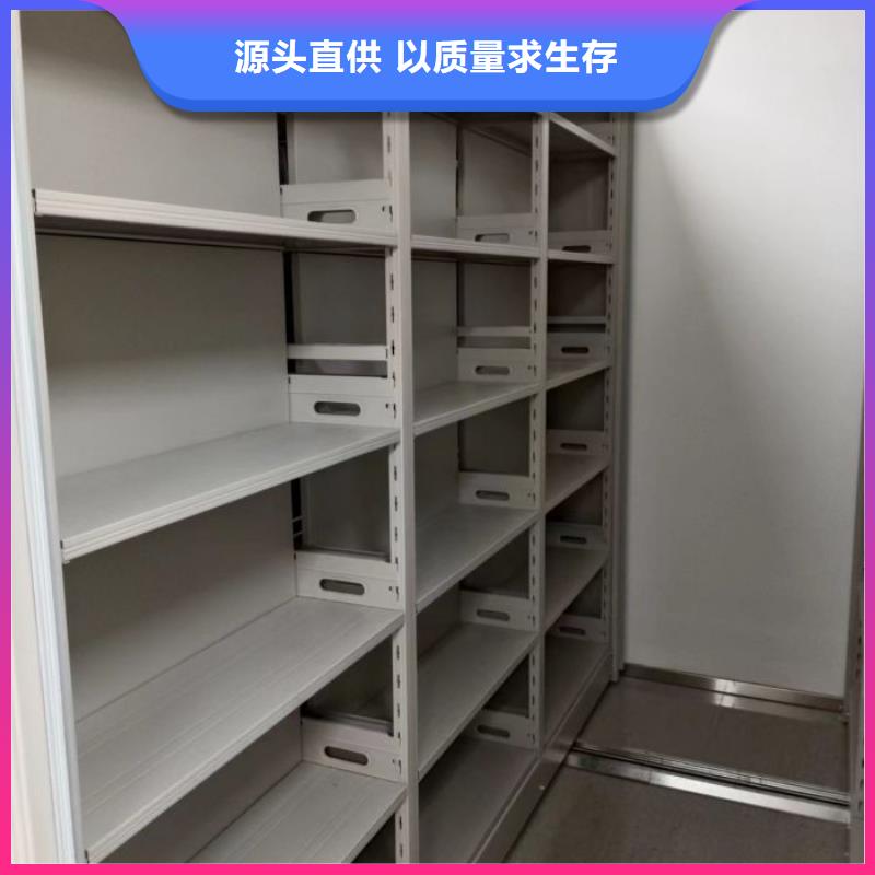 以人为本【泽信】手动密集架
