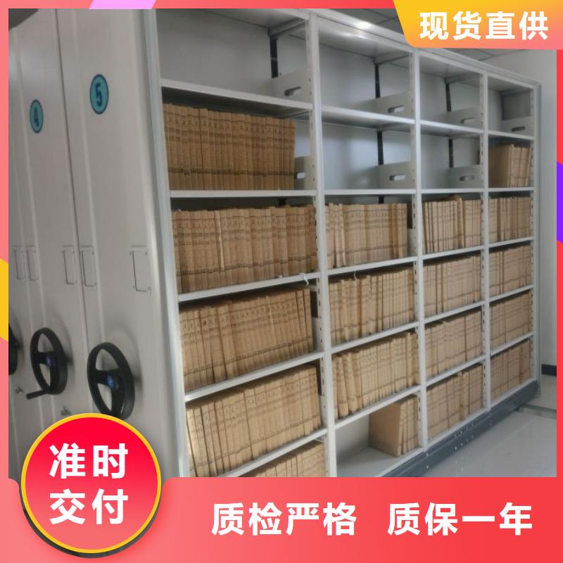 图文信息【泽信】手摇档案柜