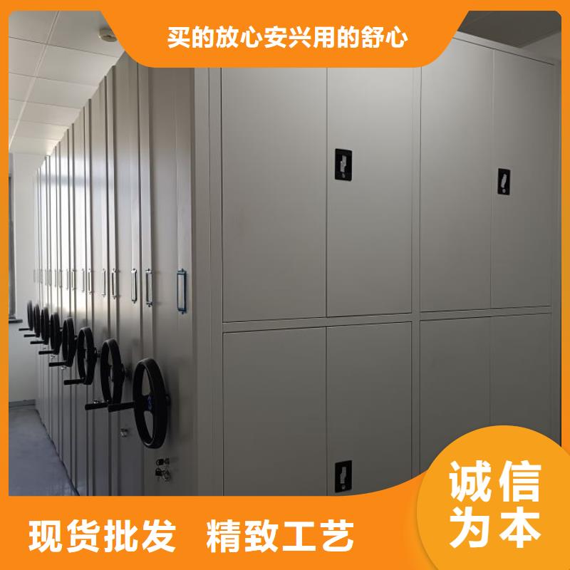 沟通合作【泽信】香樟木密集架