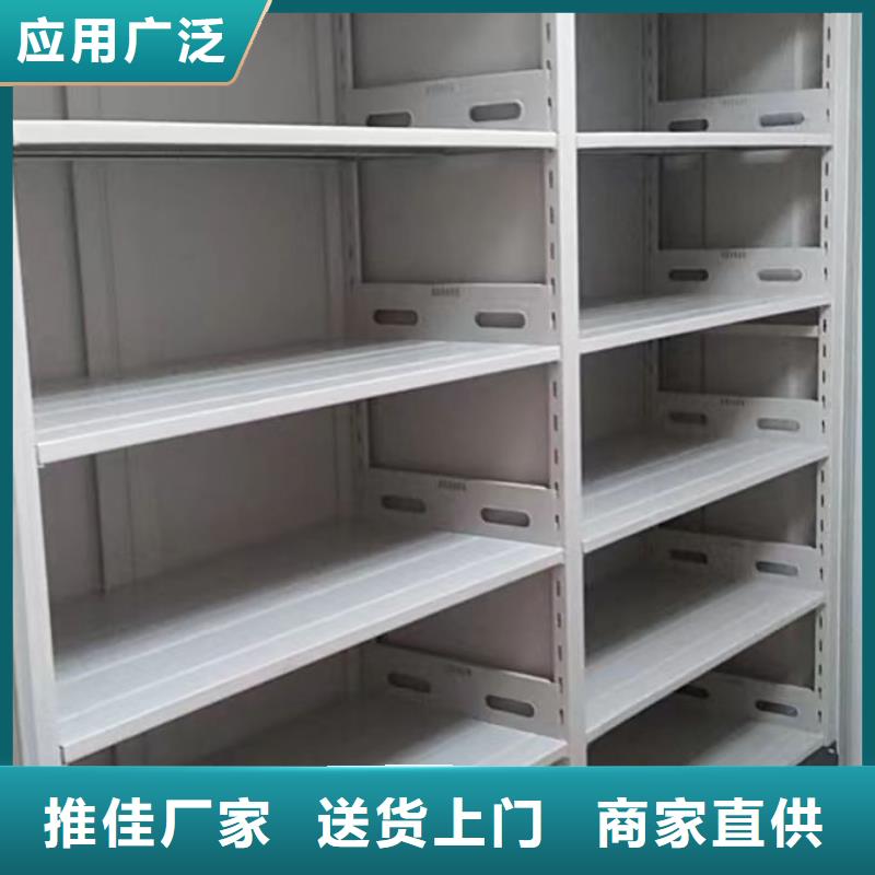 智能移动文件柜视频-江苏省苏州市手动电动密集柜架智能移动文件柜可服务区域虎丘|常熟|徐州|常州|宿迁|无锡|连云港|扬州|淮安等