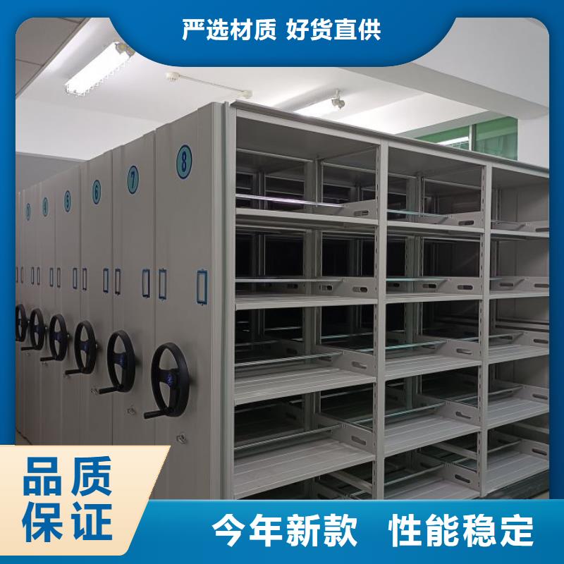 精诚合作【泽信】手动型密集柜