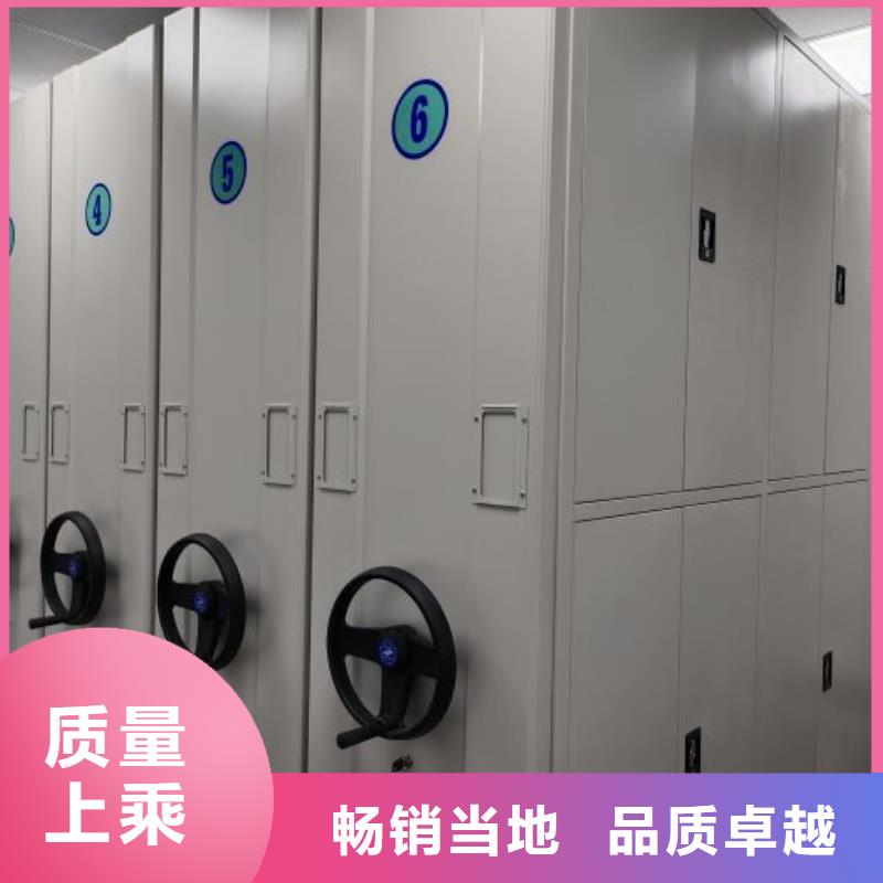 免费送货【泽信】双柱式密集架