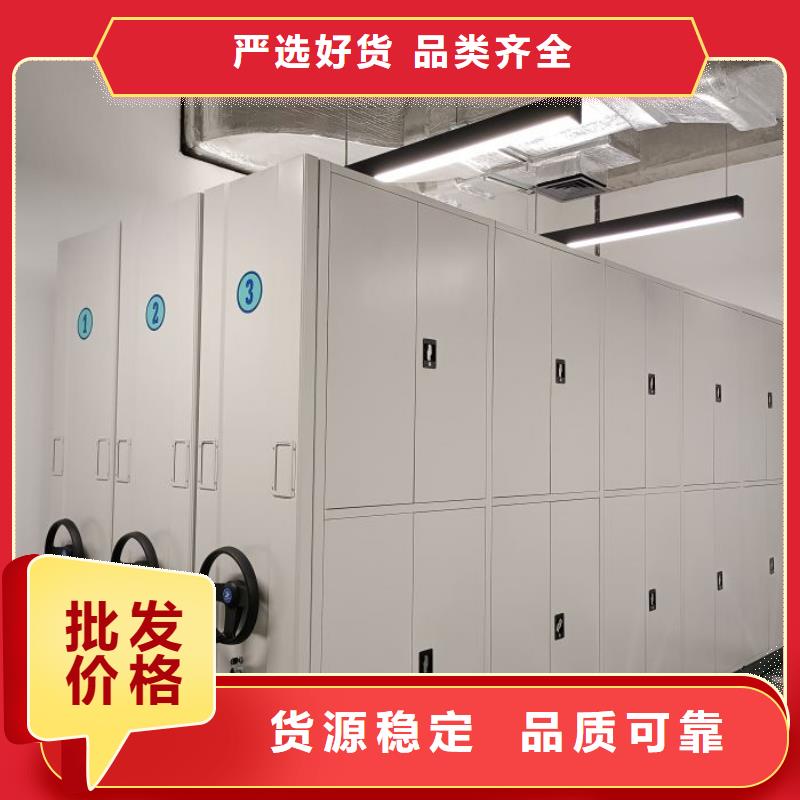 销售公司【泽信】昌江县蜡片密集柜