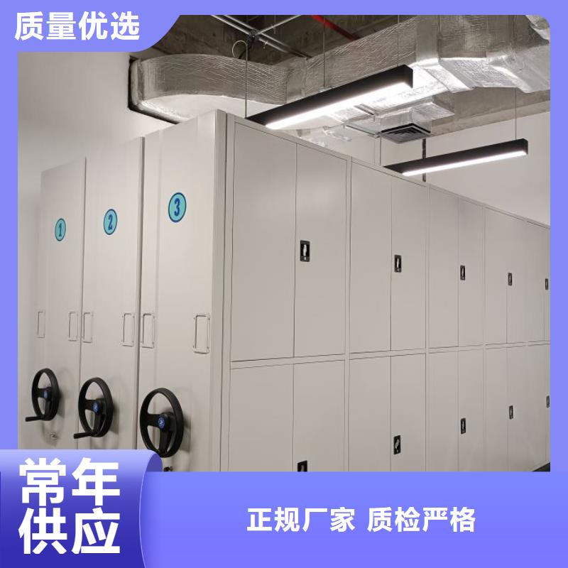 欢迎光临【泽信】移动文件柜