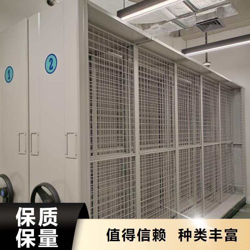 总代理【泽信】档案柜密集架