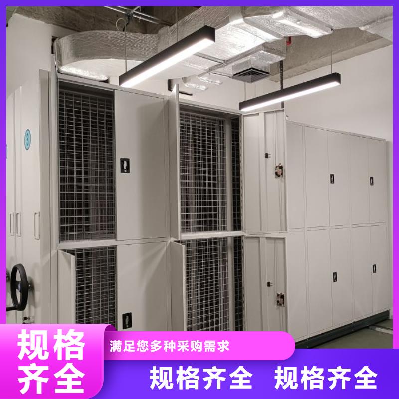 沟通合作【泽信】香樟木密集架