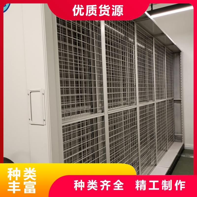 欢迎光临【泽信】移动文件柜