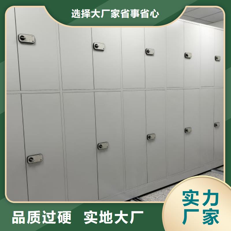 赢得客户【泽信】移动式密集架