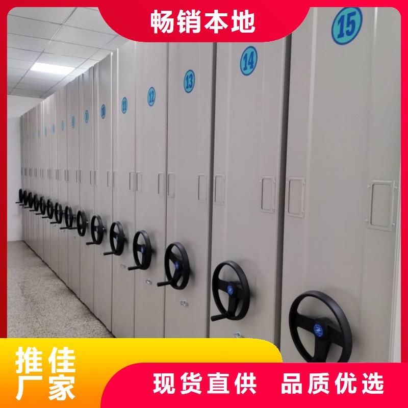 赢得客户【泽信】移动式密集架