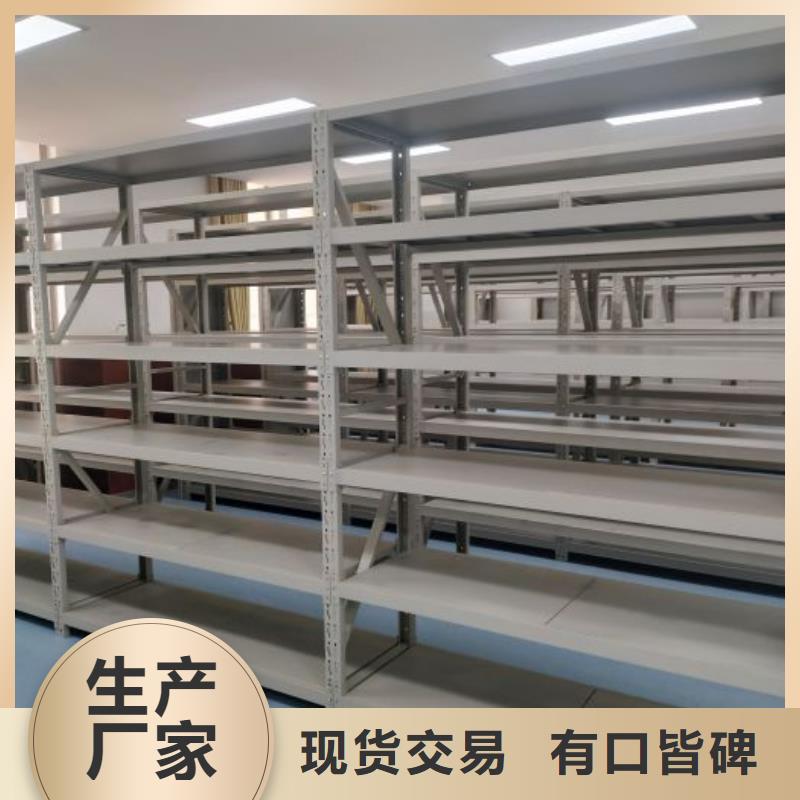 智能移动文件柜视频-广西省智能移动文件柜-(附近)可服务区域北海|河池|桂林|南宁|百色|贺州