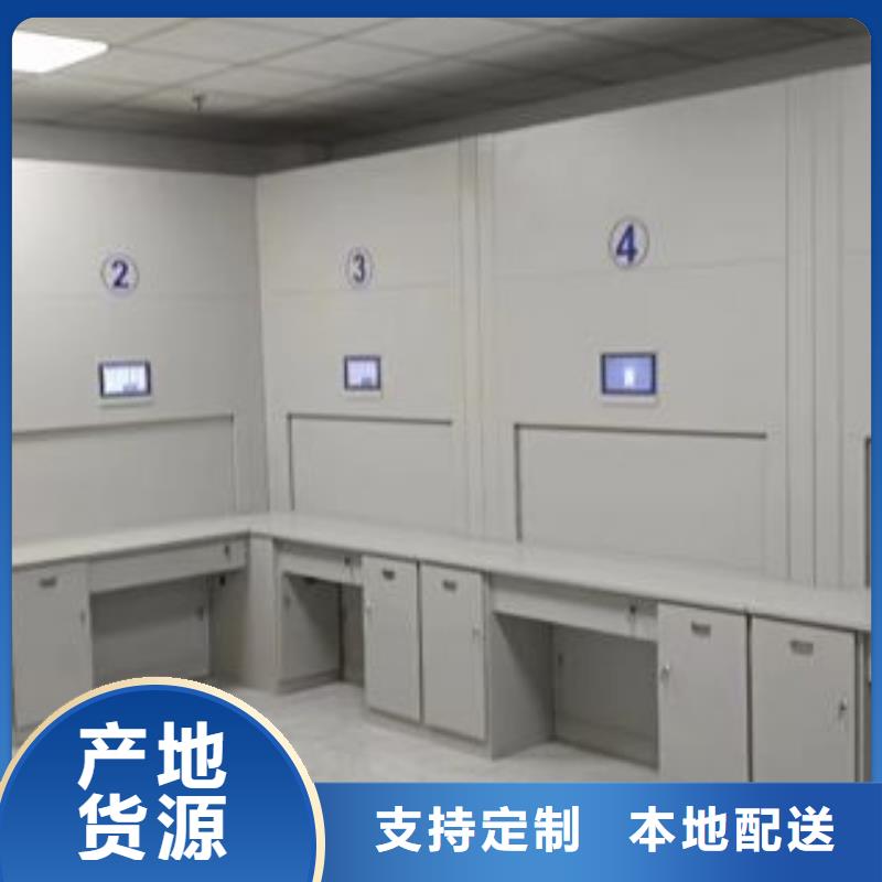 评价好的【泽信】档案室密集架