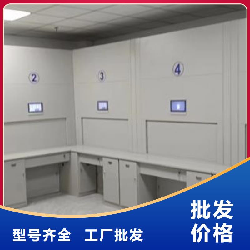 敬请光临【泽信】书库智能密集书架