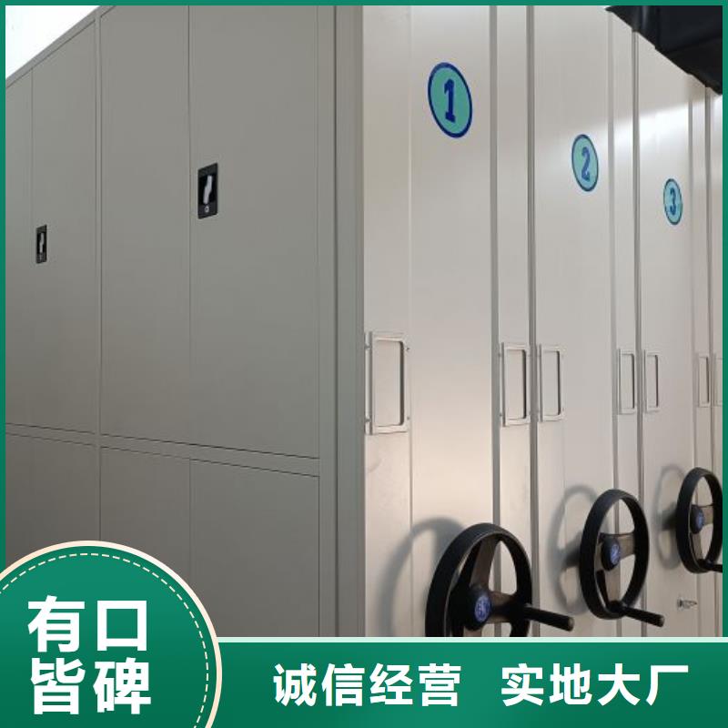 比较便宜【泽信】油画密集架