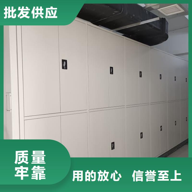 海量直销【泽信】手动密集架