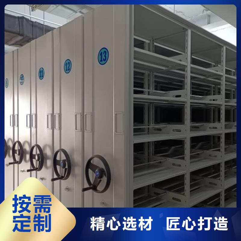 手摇动密集架专业可靠