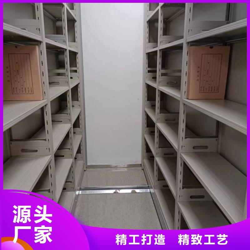 追求【泽信】档案馆手电动密集架