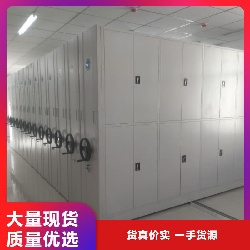 定制批发【泽信】放档案的柜子