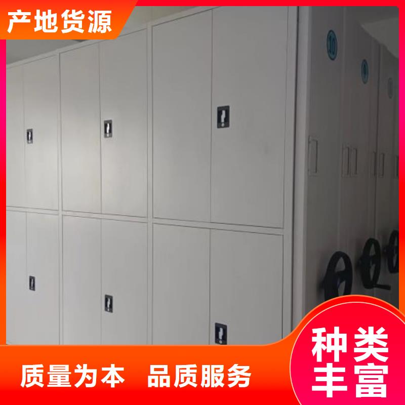可定制的贵重活动密集架供应商