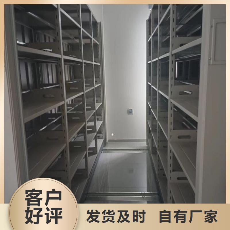 档案柜密集架制造生产销售-手动移动智能档案柜密集架泽信钢木制品(铜仁市分公司)