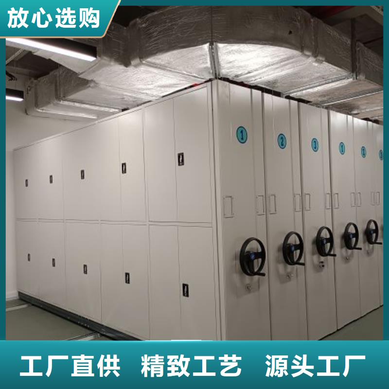档案柜密集架制造生产销售-手动移动智能档案柜密集架泽信钢木制品(铜仁市分公司)