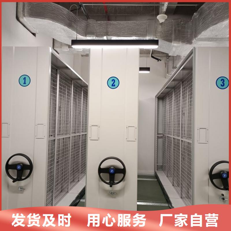 手动密集书架全国送货上门