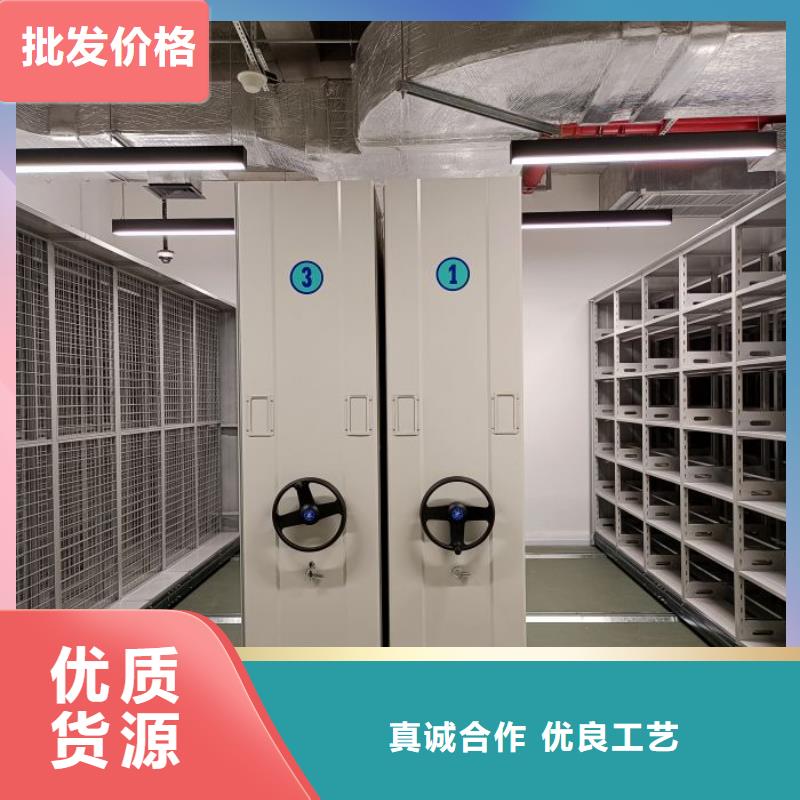 评价好的【泽信】档案室密集架