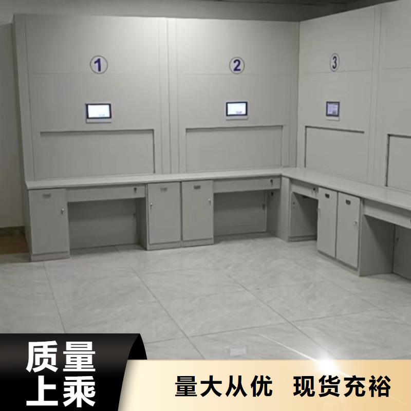|榕江|丹寨|遵义|贵阳|黔西南|六盘水|安顺|黔南|毕节手动电动密集柜架档案柜密集架实体厂家支持定制
