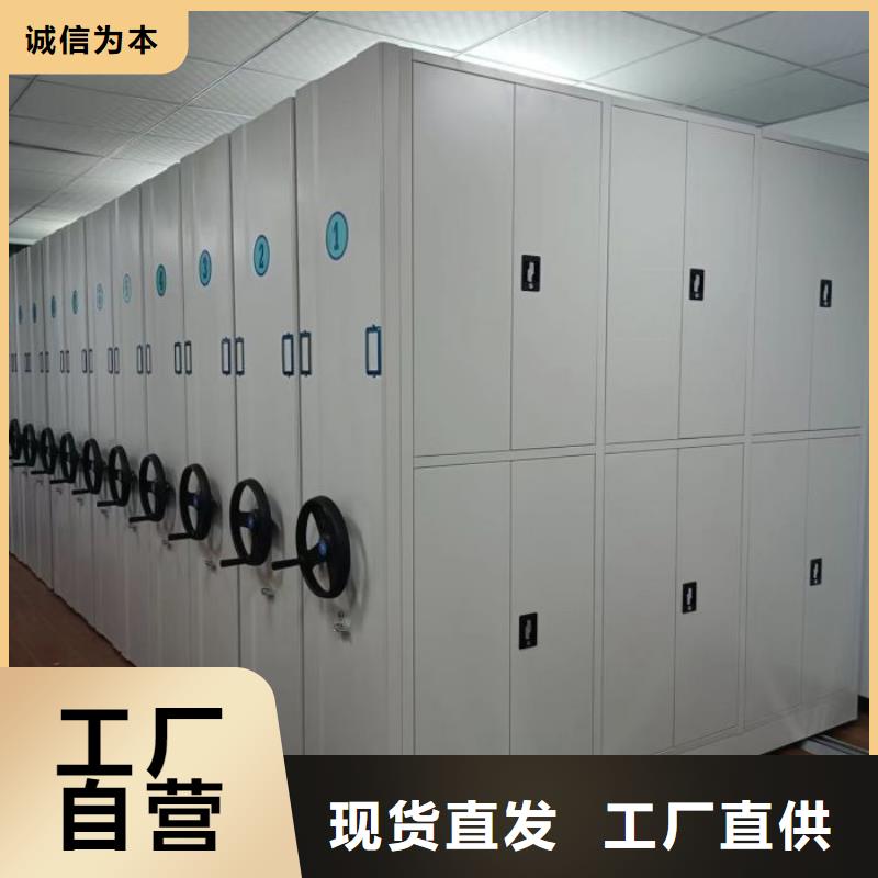 手动密集书架全国送货上门