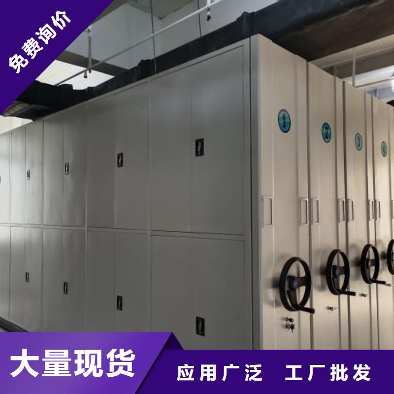用户至上【泽信】铁质档案架
