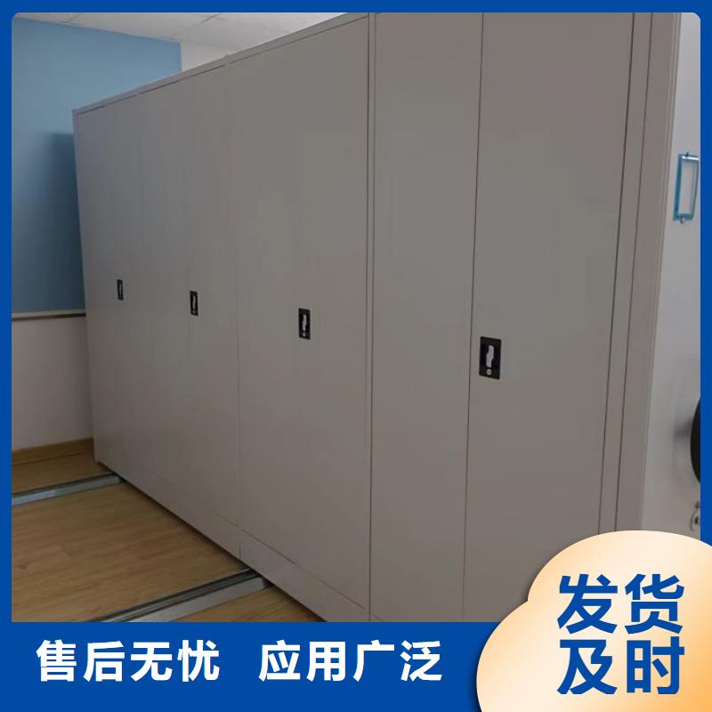 评价好的【泽信】档案室密集架
