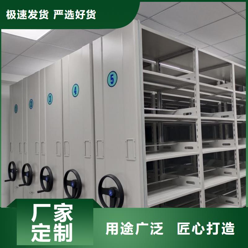 比较便宜【泽信】油画密集架
