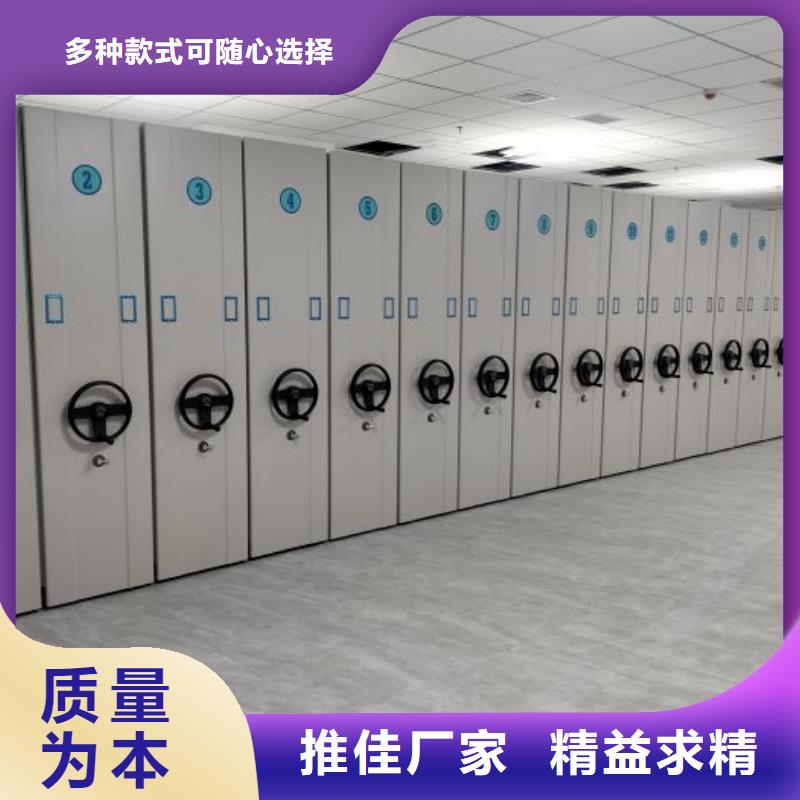 怎么代理【泽信】资料库密集柜