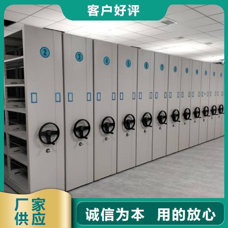 手动密集书架全国送货上门