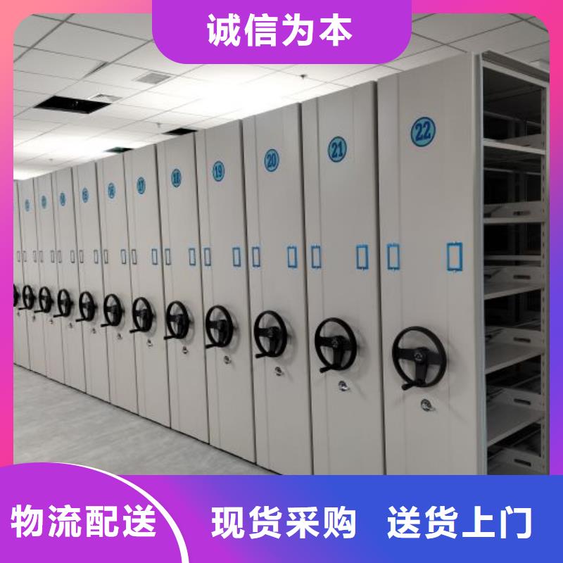 比较便宜【泽信】油画密集架