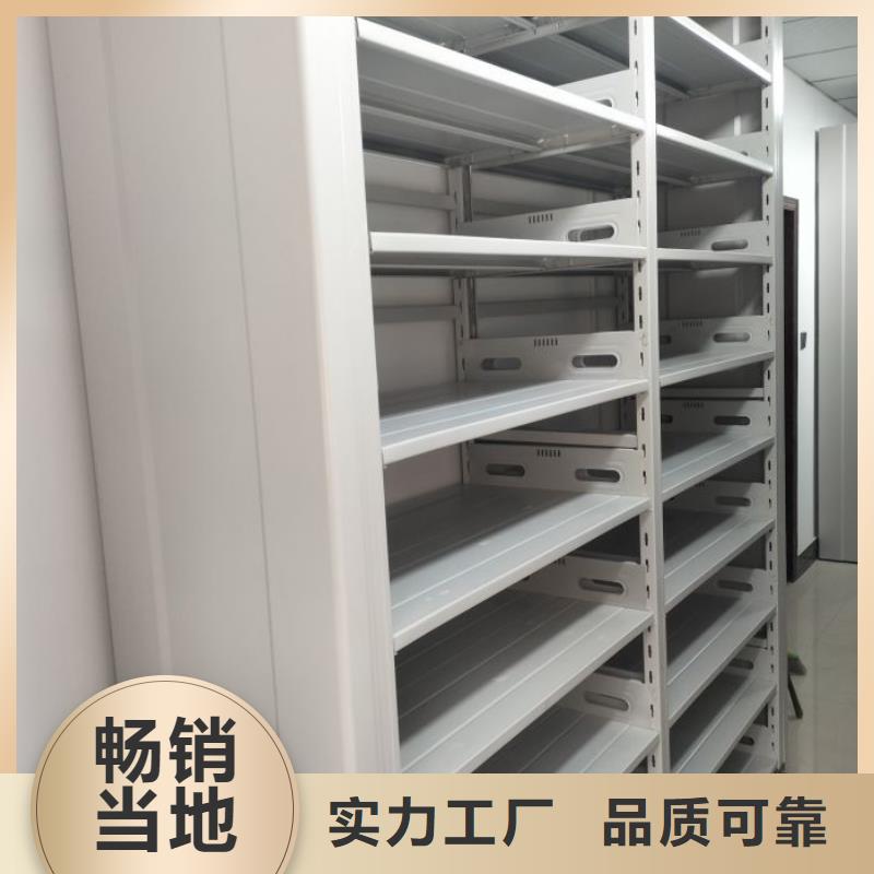 海量直销【泽信】手动密集架