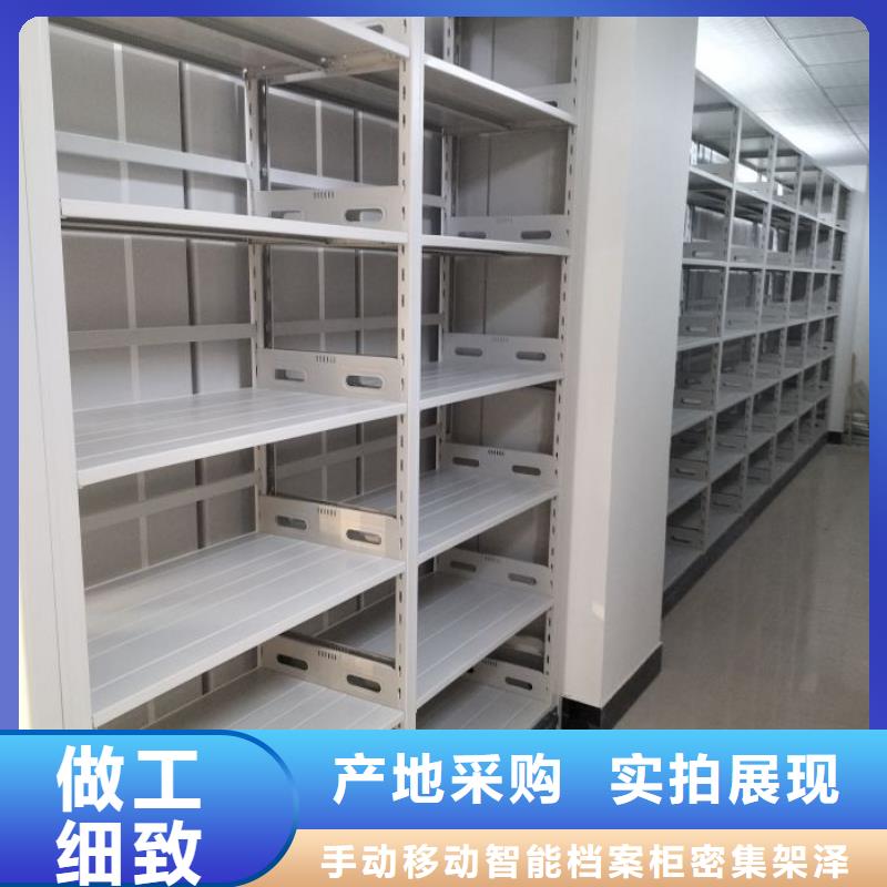 怎么代理【泽信】资料库密集柜