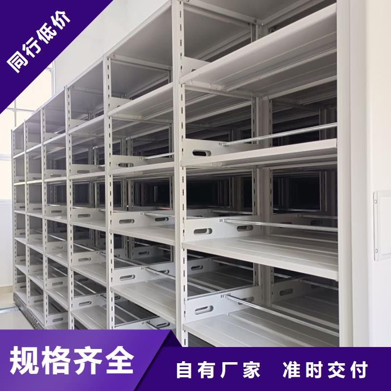 定制批发【泽信】放档案的柜子